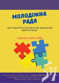 �������� ���� ��� ����������� �������� ��������� ������������